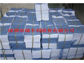 怎樣理解判斷是否是一張真正優(yōu)良的拷貝紙？